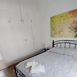 Mikis' 1 Bedroom Near The And Center *