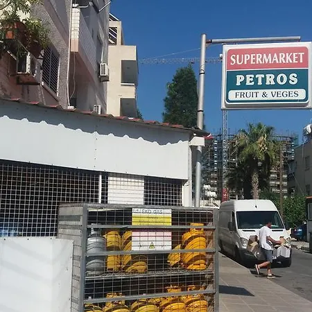 아파트 Mikis' 1 Bedroom Near The And Center *